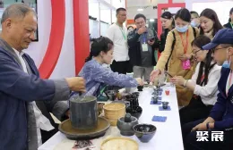 武汉茶博会现场图片7