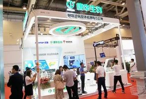 重庆医学装备展2025门票怎么购买 怎么购票