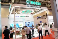 重庆医学装备展2025门票怎么购买 怎么购票