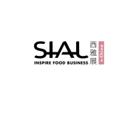西雅国际食品和饮料展（广州）
