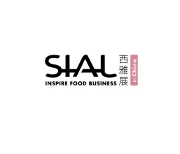 西雅国际食品和饮料展（广州）
