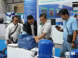 雅加達暖通制冷展展會現場(現場盛況)5