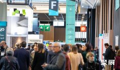 2026法国酒店用品展展位价格与展位申请