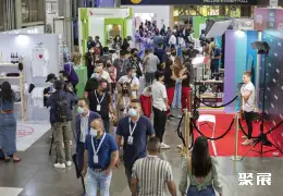 哥伦比亚纺织面料展展会现场(现场盛况)1