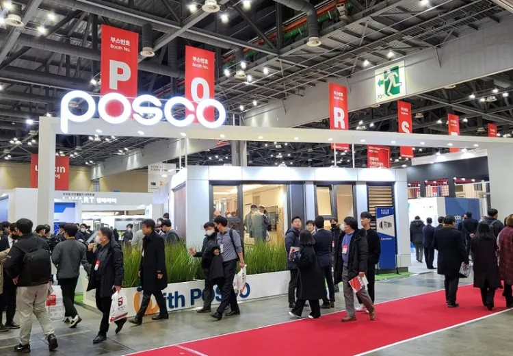 韩国建筑建材展览会