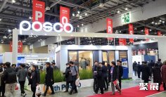 韩国建材展2026门票购买途径