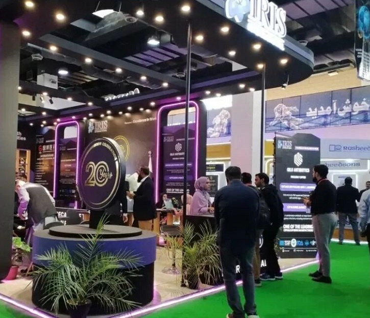 2026巴基斯坦畜牧展 (International Poultry Expo)观众预登记正式开启,精彩即将登场!