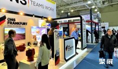 塔什干矿业展2025参展攻略(时间地点+门票多少钱?)