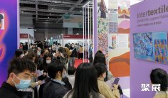 2024yarnexpo大湾区纱线展:潮起湾区、源源赋能!流行棉纺纱线邀你赴约深圳!