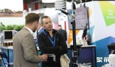 2025年奥地利气象展门票如何申请?多少钱?