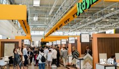 巴西石材展2026门票价格