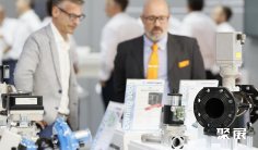 2027德国杜塞尔多夫冶金压铸展览会(METEC)展位价格与展位申请