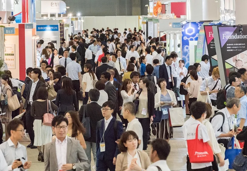 2025日本化妆品原料展观众登记及登记方式