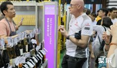 2026香港食品展展商名录