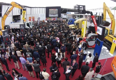 2026秘鲁矿业展时间和举办地点