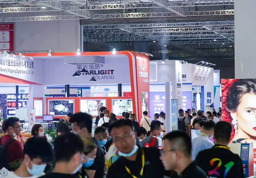 上海国际创意设计印刷包装纸业精品展2025时间和地点