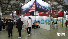 2026新加坡医疗展展位图与展位预订