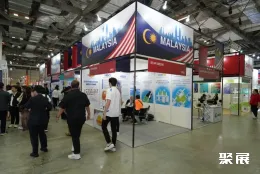 新加坡医疗展现场图片5