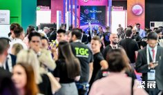 中东金融展2025参展攻略(时间地点+门票价格)