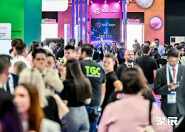 中东金融展现场图片3