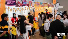 马来西亚印刷及包装机械展览会(IPMEX Malaysia)2026参展攻略(时间地点/观众预约)