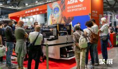 2025意大利广告展展位图与展位价格