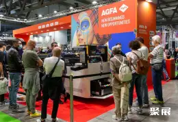 米兰广告标识展展会现场(现场盛况)4