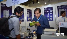 墨西哥实验室展(DICLAB)2024门票购买途径