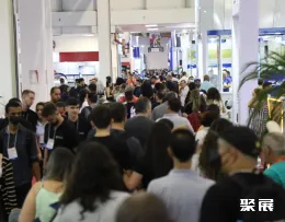 圣保罗包装展展会现场(现场盛况)1