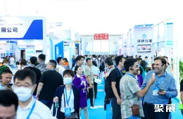 北京汽车制造展现场图片1