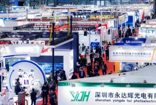 深圳储能展现场图片1