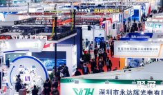 2025深圳储能展参展攻略(时间地点+门票价格)