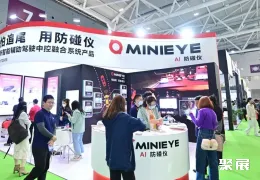 深圳改装车展现场图片8