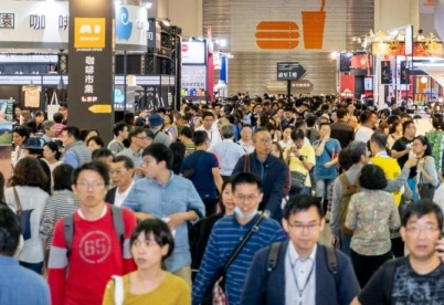 2025厦门咖啡展时间地点