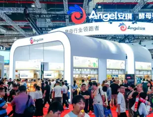 中国烘焙展(Bakery China)2026门票哪里买