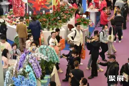 上海园艺展展会现场(现场盛况)4