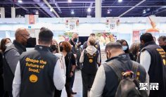 圣地亚哥食品展2026参展攻略(时间+地点+门票)