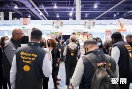 圣地亚哥食品展现场图片10