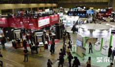 日本东京互联网媒体展览会2025最新参展商名录