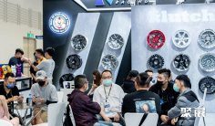 台北汽配展(Taipei Ampa/Autotronics Taipei)2026展品范围有哪些?