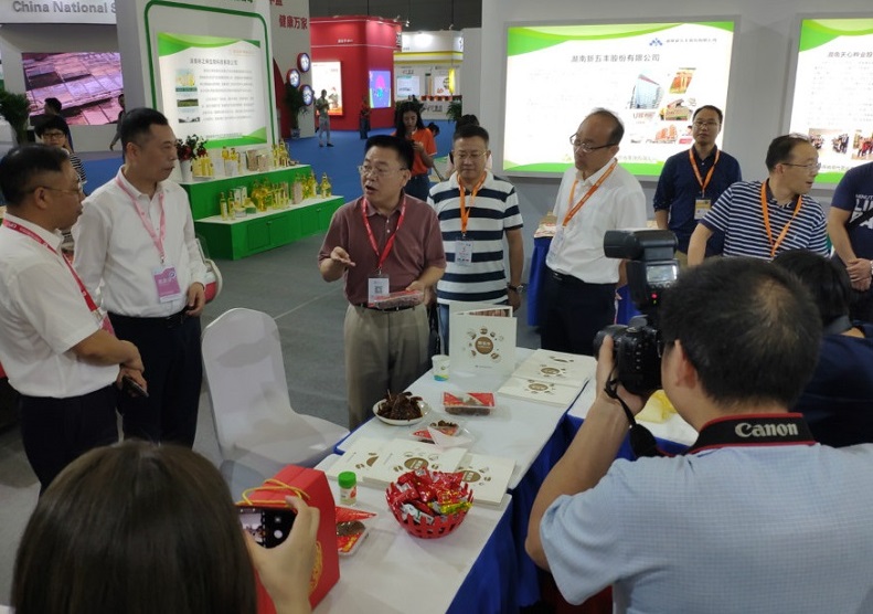 南京食用油展2025举办时间与地点