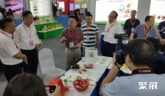 南京食用油展2025参展攻略(时间+地点+门票)