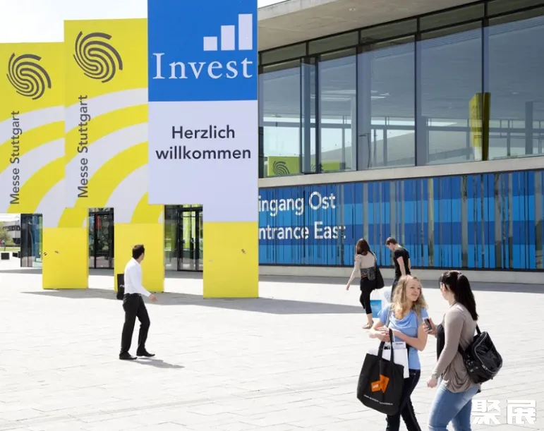 德国新斯图加特展览中心展馆图