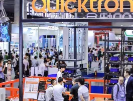 2026廣州物流展時間和舉辦地點