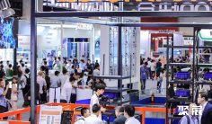 2026广州物流展时间和举办地点