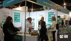澳大利亚悉尼有机食品及保健品展览会2025展品范围