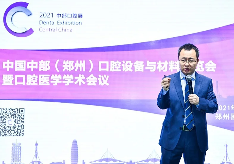 郑州口腔展2026门票价格