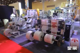 埃及橡塑展现场图片8