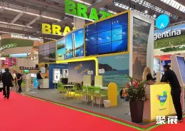 法兰克福旅游展展会现场(现场盛况)10