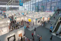 深圳艺术展2024门票价格